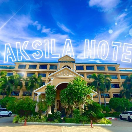Taksilahotel Махасаракхам Екстер'єр фото